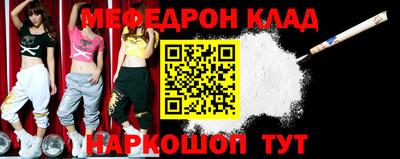 герыч Нарткала