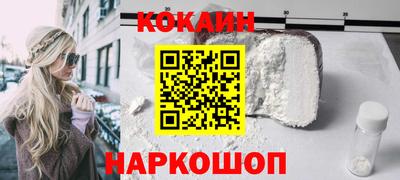 герыч Нарткала