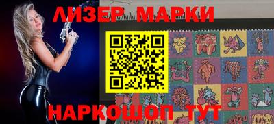 амф Нальчик