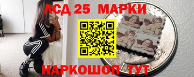амф Нальчик