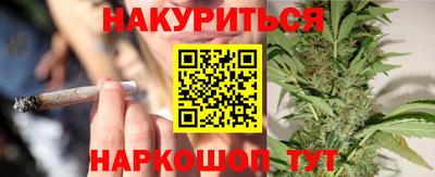 герыч Нарткала