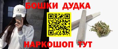 амф Нальчик