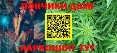 герыч Нарткала