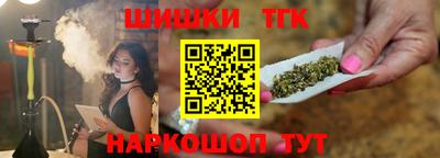 амф Нальчик