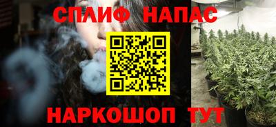 герыч Нарткала