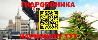 амф Нальчик