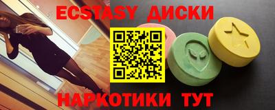 герыч Нарткала