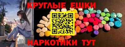 амф Нальчик