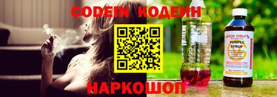 герыч Нарткала