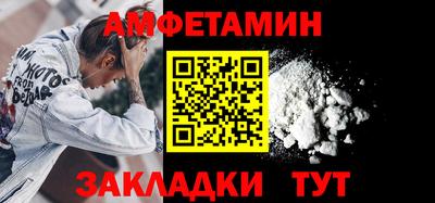 герыч Нарткала