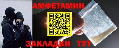 герыч Нарткала