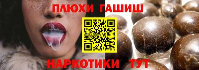 герыч Нарткала