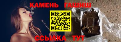 герыч Нарткала