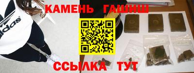 герыч Нарткала