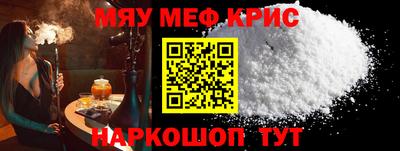 герыч Нарткала