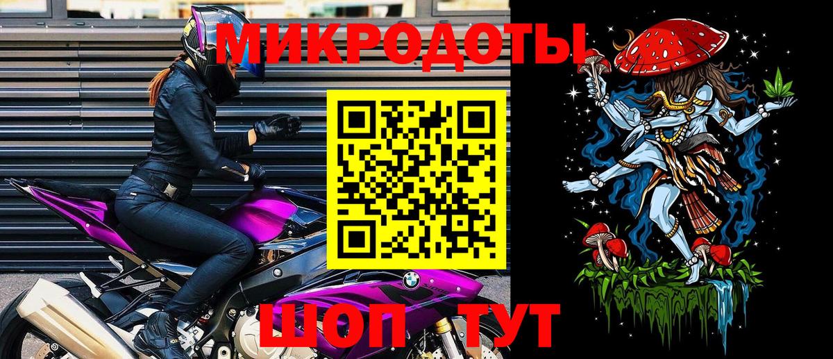 Галлюциногенные грибы Magic Shrooms Озёрск